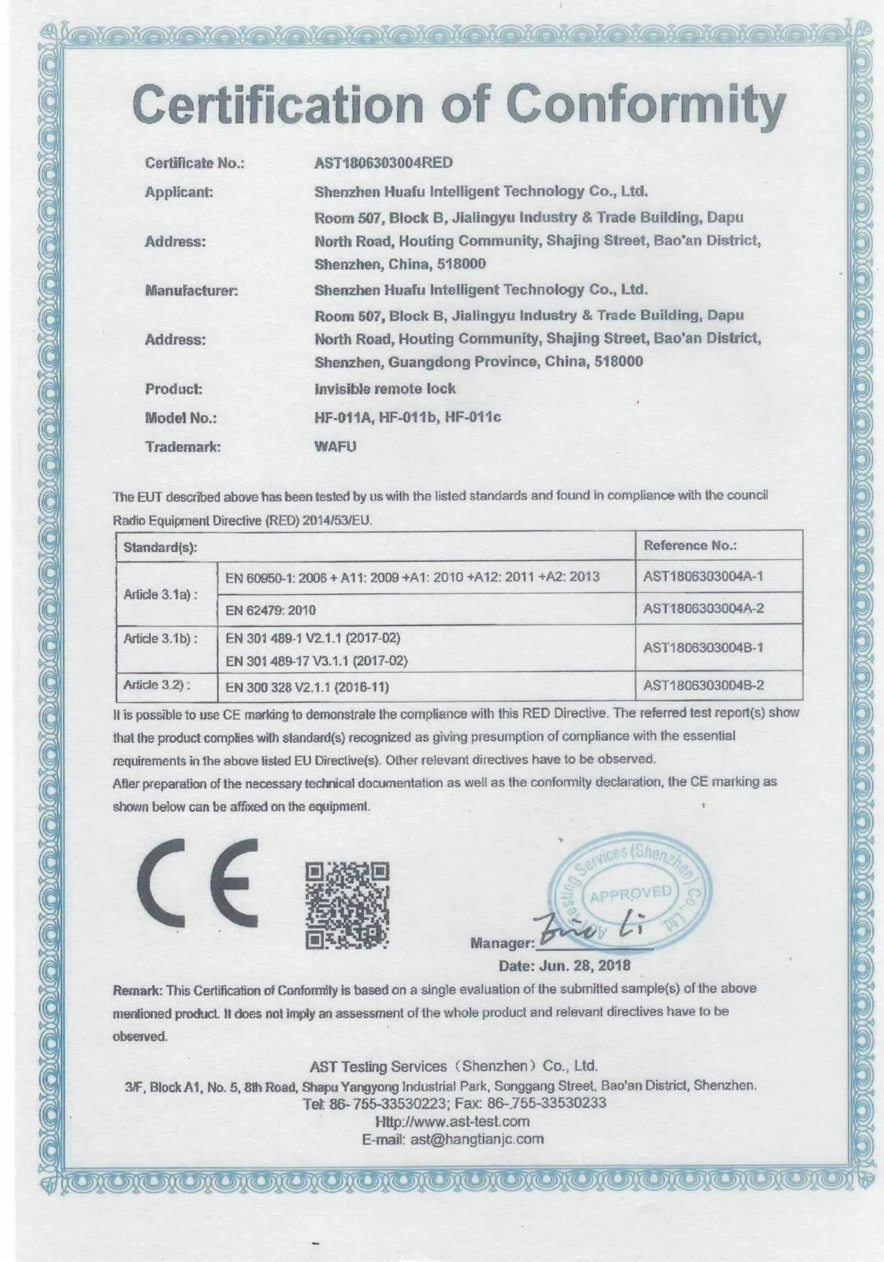 Certificat CE