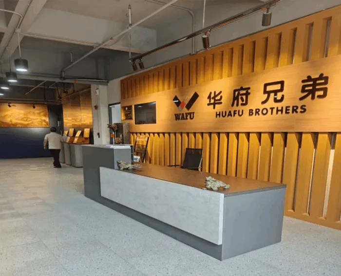WAFU Intelligent Technology Co., Ltd.